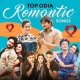 New Odia Romantic Song 2025