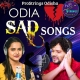 Odia Sad Song 2025