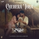Chehera Tora (Haran).mp3