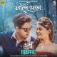 Pahili Prema (Ishq Traffic).mp3